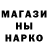 БУТИРАТ GHB Kari Anne