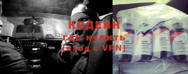 mix Карталы