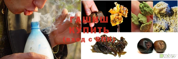 mix Карталы