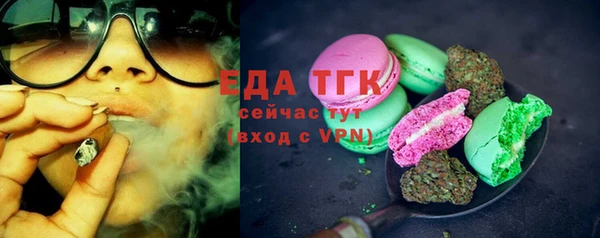 кокс Карпинск