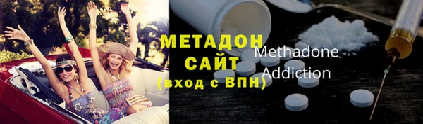 не бодяженный Касимов