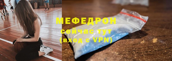 кокс Карпинск