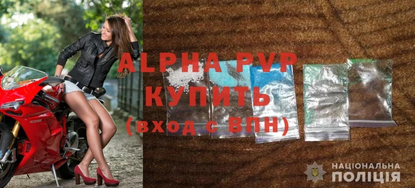не бодяженный Касимов
