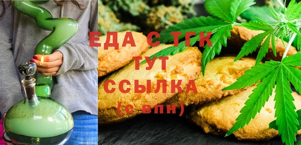 mix Карталы