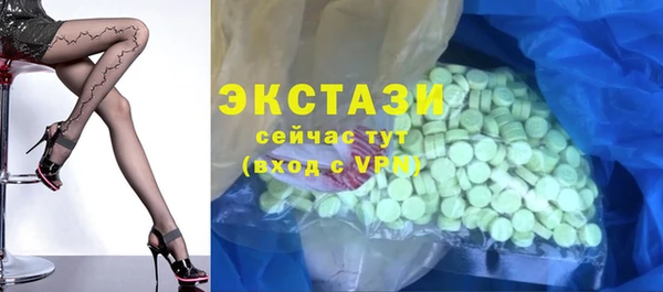 кокс Карпинск
