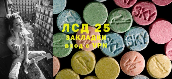 mix Карталы