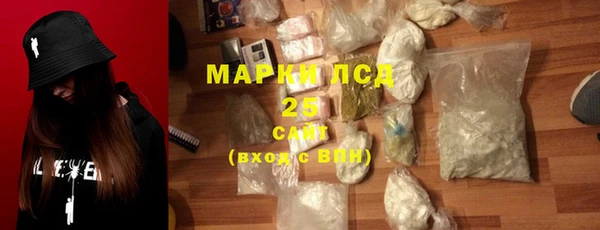 кокс Карпинск