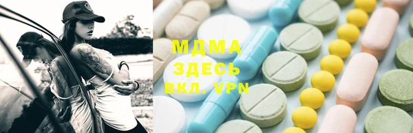 mix Карталы