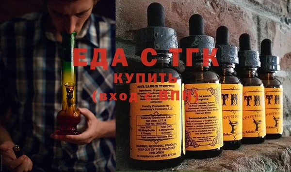 не бодяженный Касимов