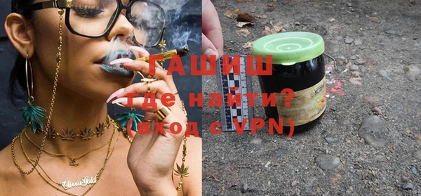 mix Карталы