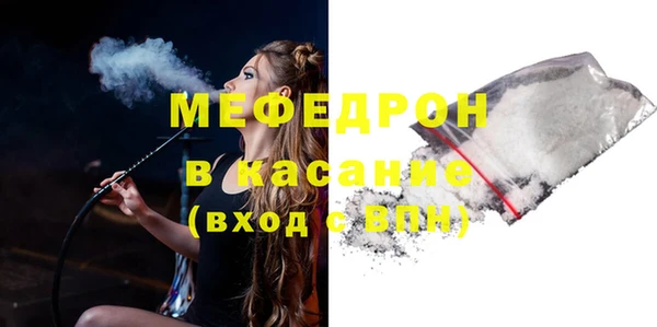 кокс Карпинск