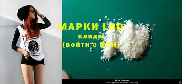 mix Карталы
