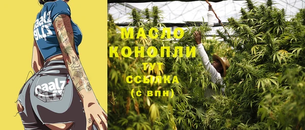 не бодяженный Касимов