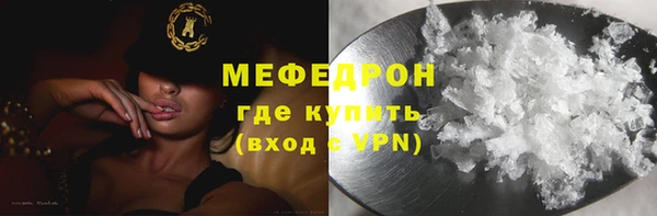 не бодяженный Касимов