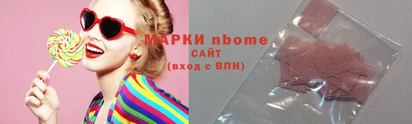 кокс Карпинск