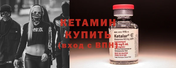 кокс Карпинск