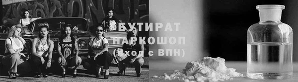 не бодяженный Касимов