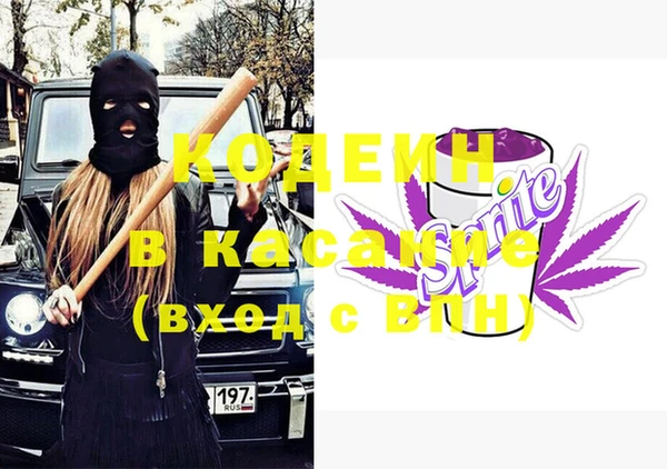 не бодяженный Касимов