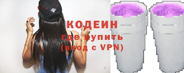 кокс Карпинск