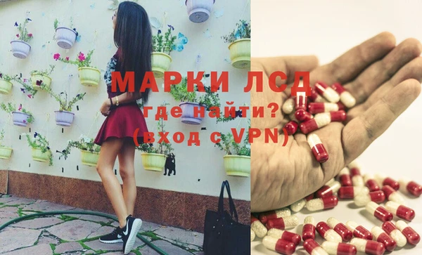 mix Карталы