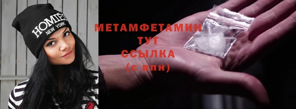mix Карталы