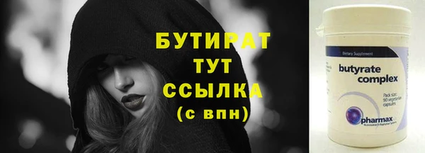 mix Карталы