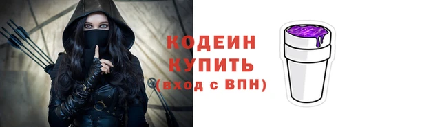 не бодяженный Касимов