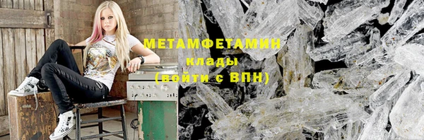 mix Карталы