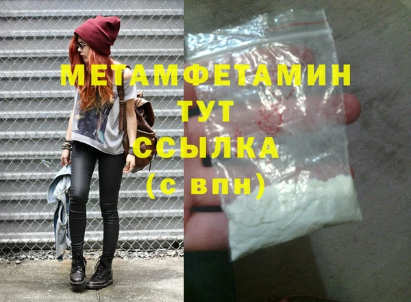 не бодяженный Касимов