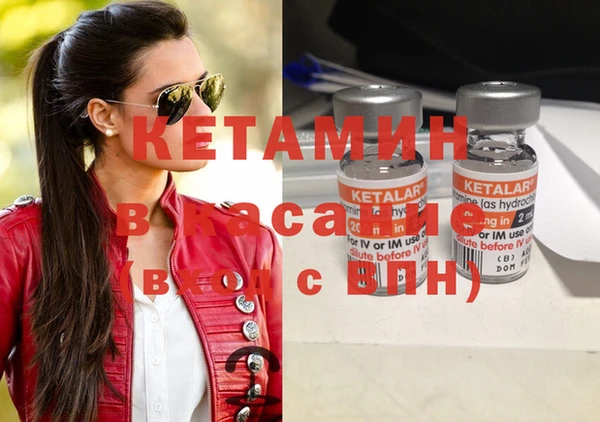 mix Карталы
