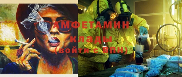 кокс Карпинск