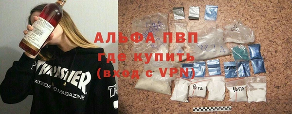 mix Карталы