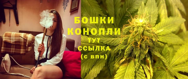 mix Карталы