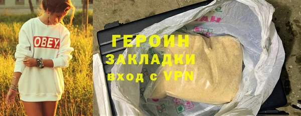 mix Карталы