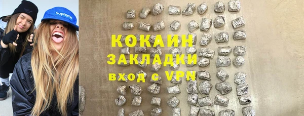 кокс Карпинск