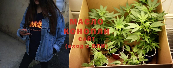 не бодяженный Касимов