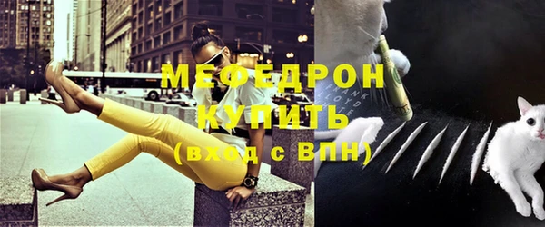 mix Карталы