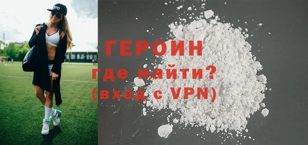 кокс Карпинск