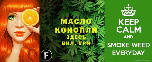 mix Карталы