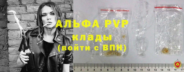 mix Карталы