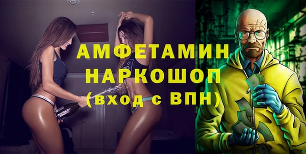 кокс Карпинск