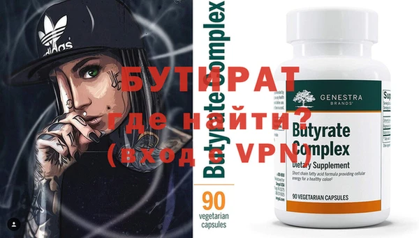 mix Карталы