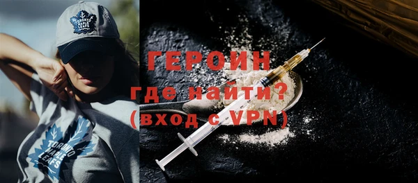 не бодяженный Касимов