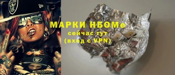 кокс Карпинск