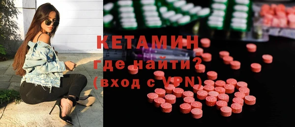 mix Карталы