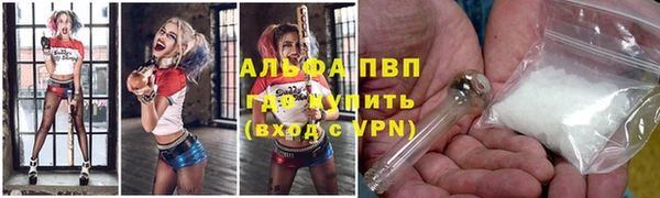 не бодяженный Касимов