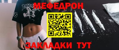 mix Гатчина