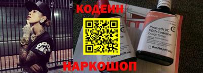 экстази Гагарин