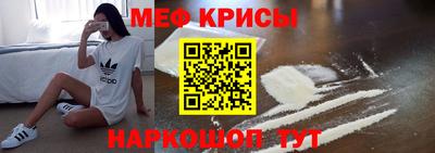 mix Гатчина