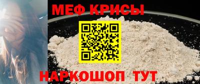 кокс Гай